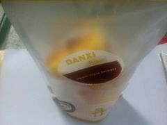 -DANXI丹喜面包·蛋糕(庐山店)