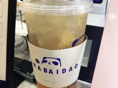 -茶百道(花城汇中区店)