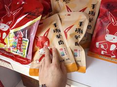 -漕河全驴宴饭店(徐水店)