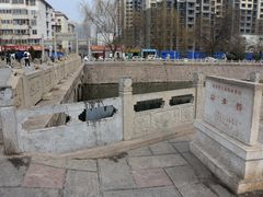 -邯郸东站