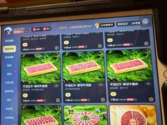 -海底捞火锅(珠影星光城夜宵主题店)