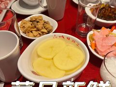 -山城辣妹子(定福庄店)