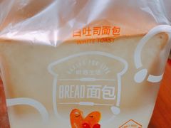 -沁园(加州财信店)
