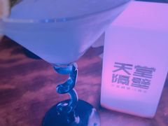 -南京天堂隔壁酒吧