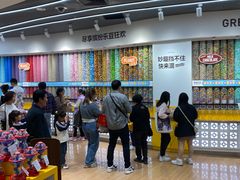 -m豆巧克力世界(上海世茂广场店)