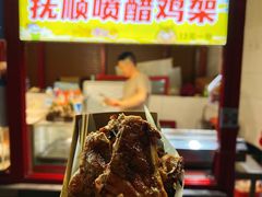 -塔湾兴顺国际观光夜市