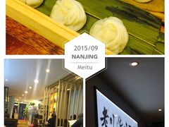 张果佬-张果佬年糕卷(科巷店)