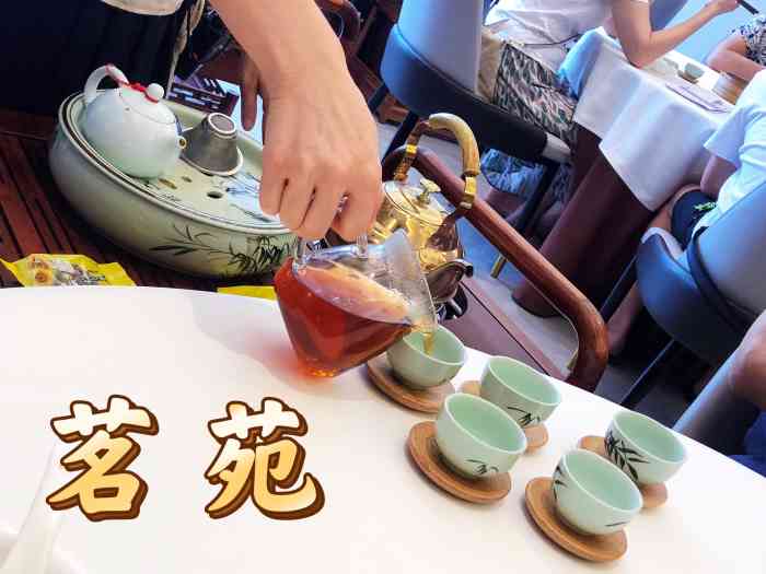 茗苑酒家(天河公园店)-"我同老豆两个人果日本嚟系想去炳胜嘅~点知.