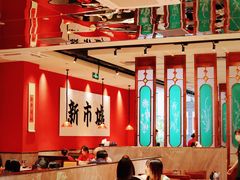 -金牌禄运·点心·啫煲(百信广场店)