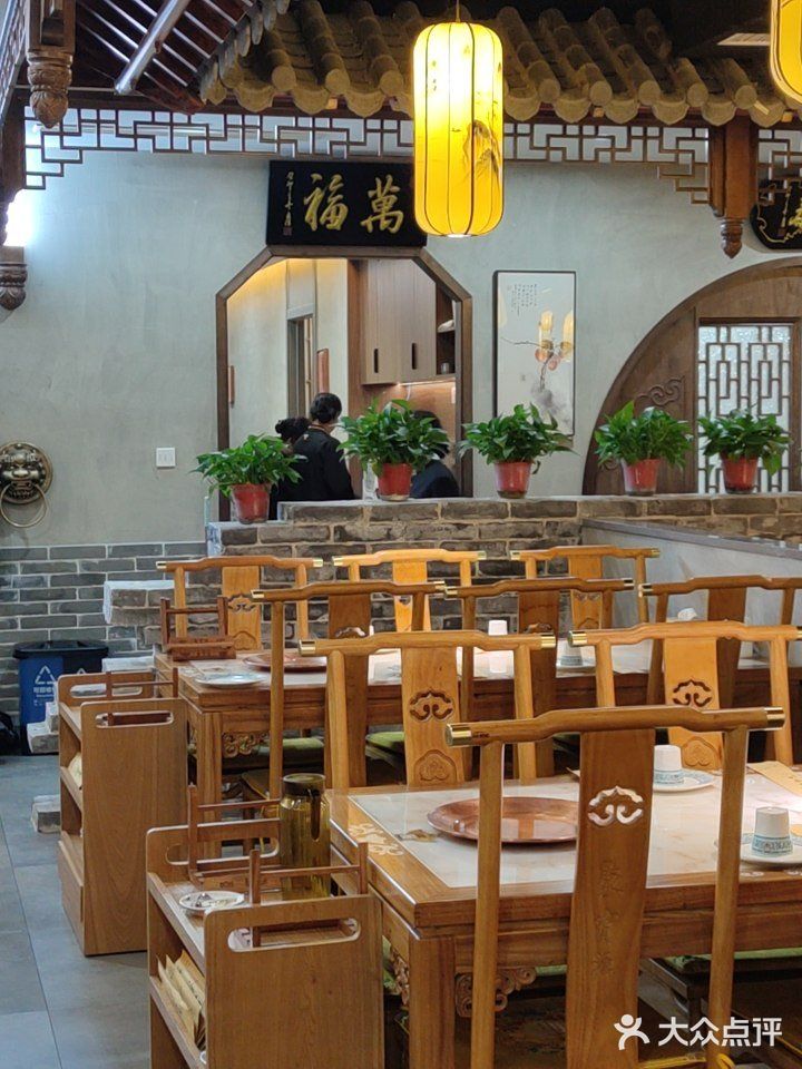 真材实料好味道