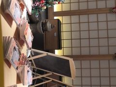 -紫· 割烹  Kappo Murasaki