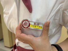 -海底捞火锅(团结桥店)