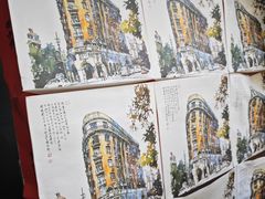 -中国邮政(淮海中路)