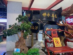 -易裕和·长沙米粉(竹塘西路店)