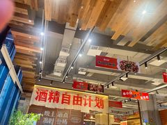 -串盟烧烤大排档·长沙美食地标(星沙店)