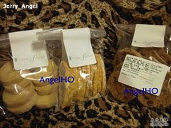 穀屋-黄油曲奇，意式杏仁脆饼，巧克力曲奇-榖屋house of flour(张江首店)