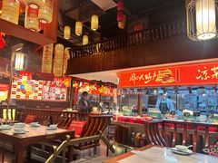 -鲁家大院(工农路店)