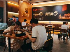 -五样儿西昌小签签烤串(建设路店)