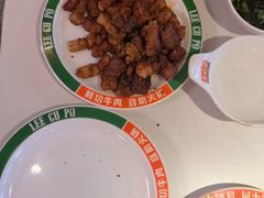 -李姑婆鲜切牛肉火锅自助(凤城二路店)