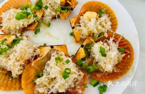 Steamed Scallop with Vermicelli