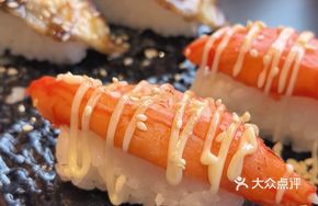 Grilled Crab Stick Hand Roll
