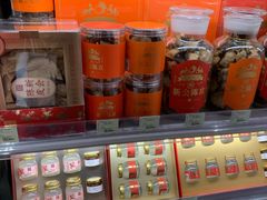 -city'super超·生活(国金中心商场店)