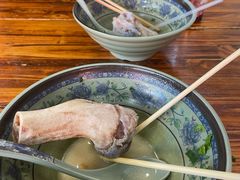 -硒泉筒骨汤粉