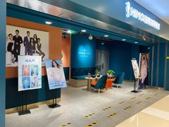 -海马体照相馆(北京apm店)
