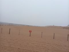 -黄沙古渡原生态旅游区