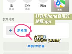 -王婆婆老妈蹄花川菜馆·非物质文化遗产(太古里一店)