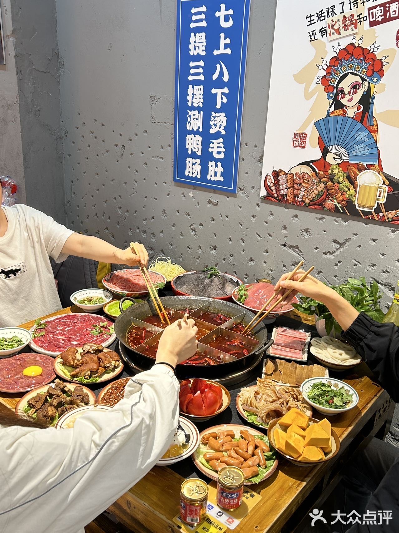 本地人开的火锅店，以前就在弹子石可是超火的