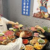 本地人开的火锅店，以前就在弹子石可是超火的