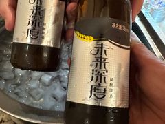 -神洲四海大酒楼(王府井澳门中心店)