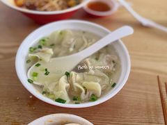 小馄饨-珊珊小笼馆(仙霞路店)