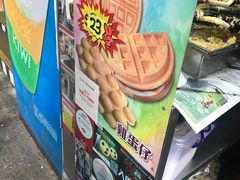 -利强记北角鸡蛋仔(弥敦道店 )