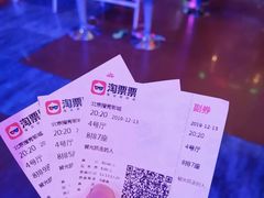 -搜秀影城