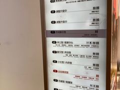 -茂业百货(东门店)