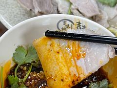-吉味馆(柠溪店)
