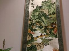 -正隆斋素食超市(西四店)