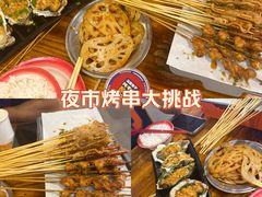 -冶建镜子·中国龙虾王(总店)