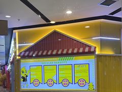 -风云再起游乐汇(南京常发广场店)