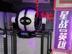 -嗨翻Hi-Fun竞技主题乐园·蹦床亲子生日轰趴(国光1937店)