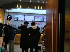 门面-CoCo都可(合生汇店)