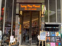 -黑胶星球(华发中城商都店)