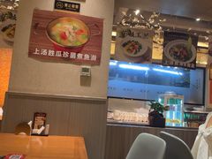 -鸽味轩·粤菜小馆(高楼门总店)