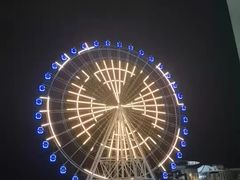 -琴岛之星摩天轮