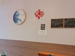 -江南驿·二十余年创意杭帮味(良渚玉鸟集店)