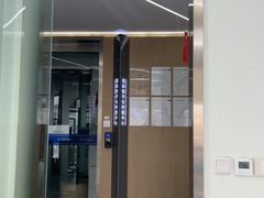 -极光口腔·矫正种植修复(锦江院区)