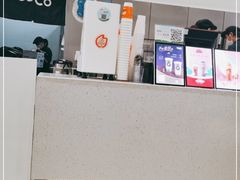 -CoCo都可(万达广场店)