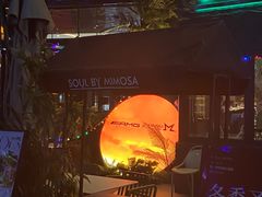 -太原茂业天地购物中心